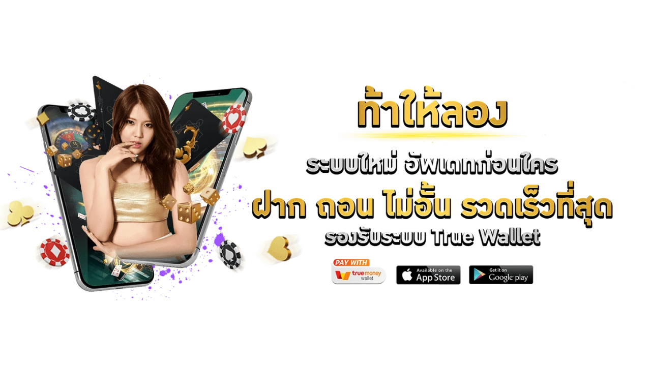 tanjiro168 แพลตฟอร์มความบันเทิงออนไลน์ที่ล้ำสมัยและเสถียรภาพ 